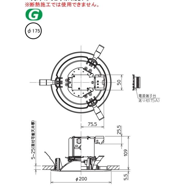 MILIE EL-D14/4(102NM) AHN 三菱電機 ダウンライト 埋込穴Φ175 白色