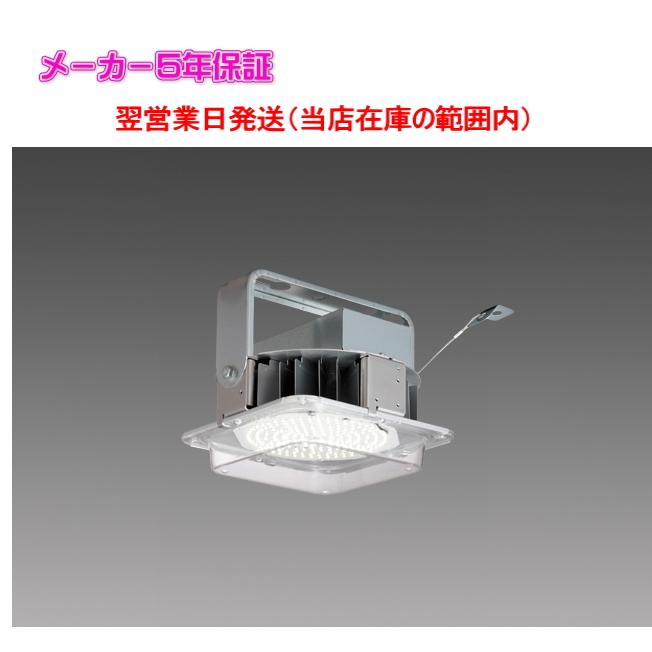 MILIE (個人宅配送可)EL-GT20112N/WAHTN 5年保証 三菱電機高 MILIE (個人宅配送可)EL-GT20112N/WAHTN 5年保証 三菱電機高