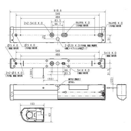 MILIE 三菱電機LED流し元灯EL-LFV20051 1HN(13N4) 昼白色(5000K) FL20 