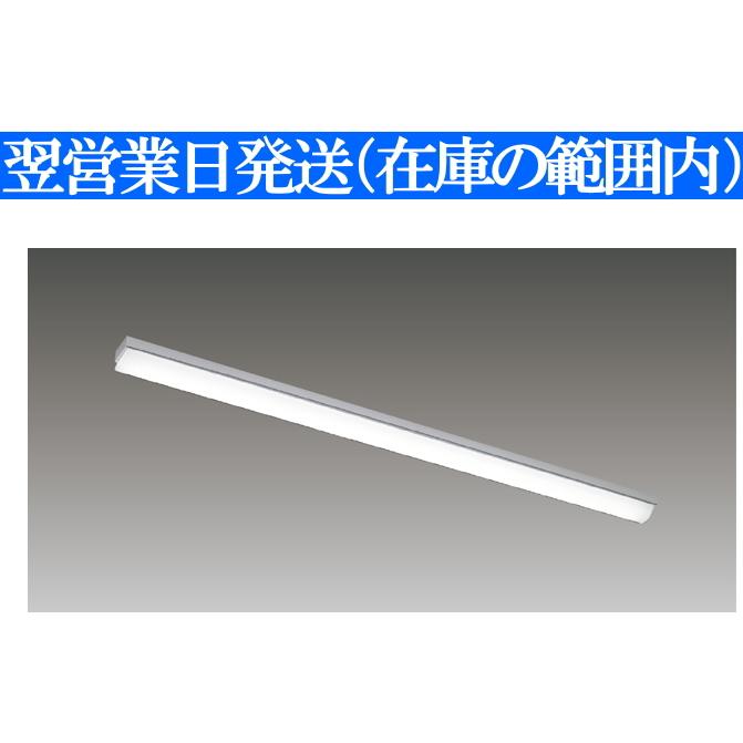 東芝ライテック LEKT407523N-LS9 東芝TENQOO直付40形W70 昼 