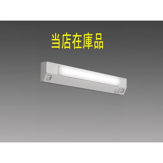 三菱（MITSUBISHI） （在庫品）MY-FH230430A/NAHTN 三菱電機非常用照明