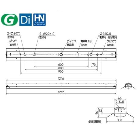 三菱（MITSUBISHI） （在庫品）三菱電機 MY-H450430/NAHTN : 直付形