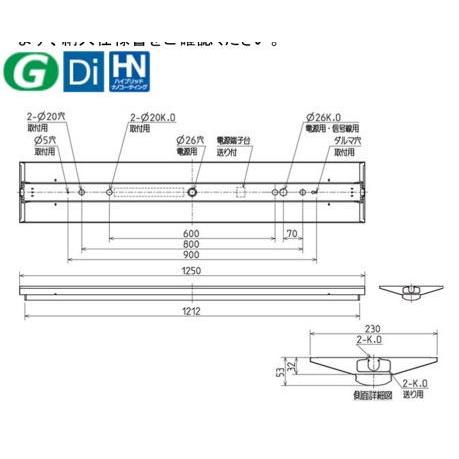 三菱（MITSUBISHI） （在庫品）三菱電機 MY-V420431/NAHTN : 40W型