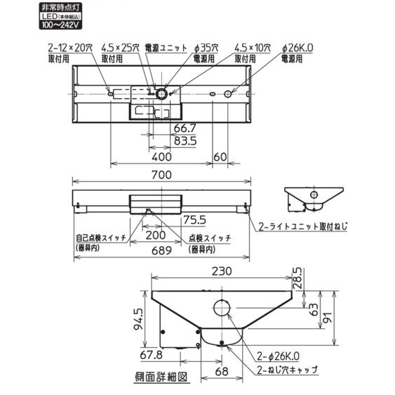 MILIE (個人宅配送可)MY-WVH208431/NAHTN 三菱電機防雨・防湿 MILIE (個人宅配送可)MY-WVH208431/NAHTN 三菱電機防雨・防湿
