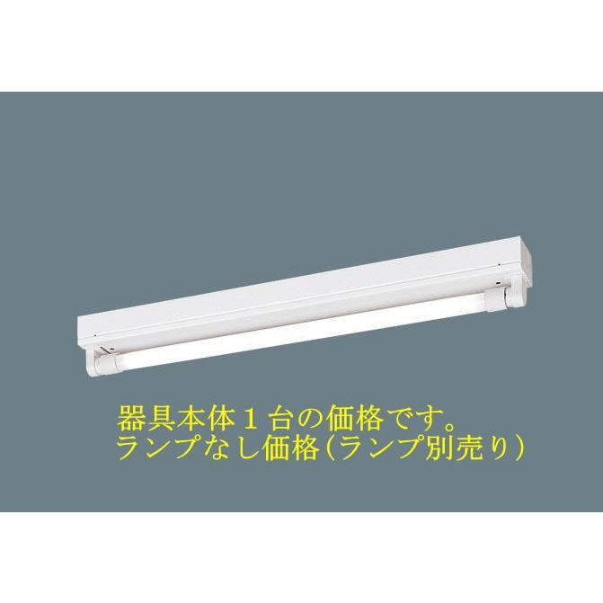 激安☆超特価 XL551137R7H 高効率直管形LEDランプ専用ベースライト LED-TUBE R15高演色 クラス2 40形 直付型
