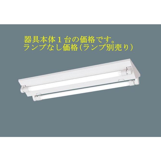 Nnf200clt9 ランプ別売 各種ランプ購入可 パナソニック直管ledランプ富士型蛍光灯fl形2灯器具相当 連続調光型 調光タイプ ライコン別売 Nnf200lt9 Lamps Jp 通販 Yahoo ショッピング