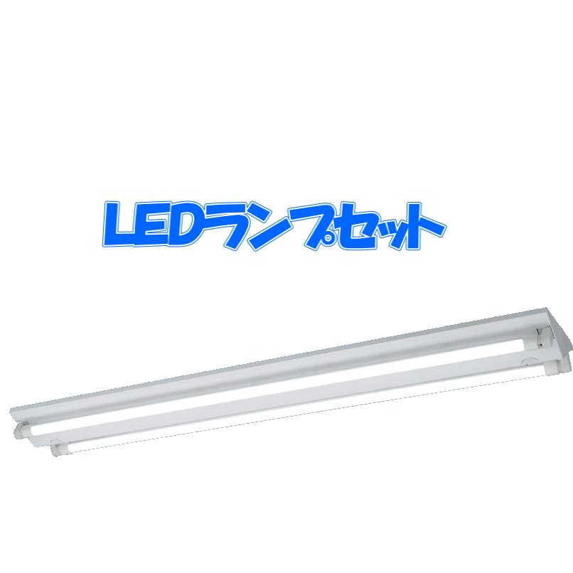 NNF42001JLE9+LDL40SN1925Kx2本セット パナソニックNNF42001JLE9(昼白色ランプ2500 lmKタイプとの組合せ) 富士型40形2灯LEDベースライト :NNF42001JLE92500:lamps.jp - 通販 - Yahoo!ショッピング NNF42001JLE9+LDL40SN1925Kx2本セット パナソニックNNF42001JLE9(昼白色ランプ2500 lmKタイプとの組合せ) 富士型40形2灯LEDベースライト :NNF42001JLE92500:lamps.jp - 通販 - Yahoo!ショッピング