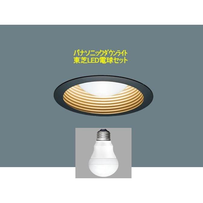 東 世界に死んだ スカルク Led 電球 ダウン ライト Basis Adv Jp