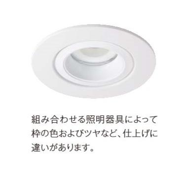 Panasonic 翌営業日発送 NNN80003Z パナソニック リニューアル Panasonic 翌営業日発送 NNN80003Z パナソニック リニューアル