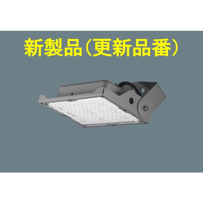 新製品 NYS15141KLE9（旧NYS15141LE9）パナソニック天井直付型・据置 