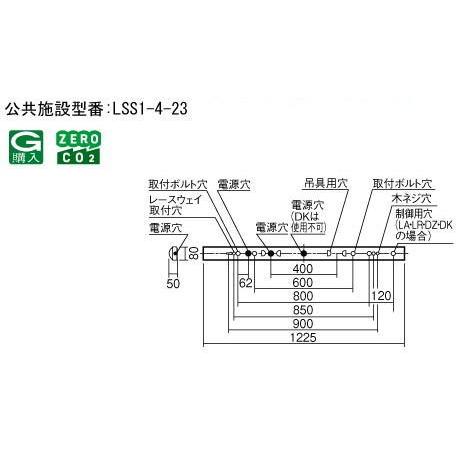 Panasonic製　2018年製（2017）LED照明器具　昼白色　6本セット Panasonic（パナソニック） （在庫品）XFX460KENLE9(一般タイプ・6900