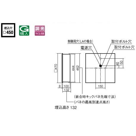 Panasonic XL572PFVKLA9 (組合せ品:NNFK35013J NNFK37200CLA9 Panasonic XL572PFVKLA9 (組合せ品:NNFK35013J NNFK37200CLA9