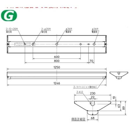 三菱 新 MY-WV425531/NAHTN 5年保証 三菱LED照明40W型防雨防湿形 三菱 新 MY-WV425531/NAHTN 5年保証 三菱LED照明40W型防雨防湿形
