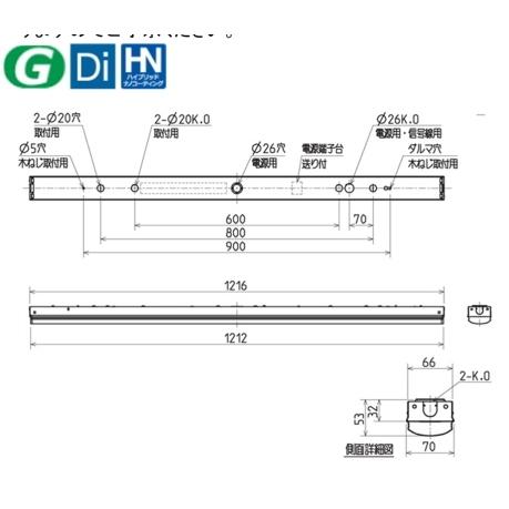 三菱 MY-L425330/NAHTN 5年保証 三菱LED照明器具 直付形 70幅 三菱 MY-L425330/NAHTN 5年保証 三菱LED照明器具 直付形 70幅