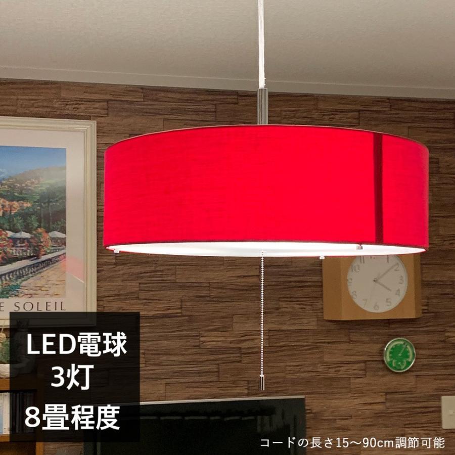照明 天井 ペンダントライト 3灯 Led リビング ダイニング 天井照明 合皮 遮蔽板 プルスイッチ 電球 E26 60pc 50 Pc 50 ランプ シェードyahoo 店 通販 Yahoo ショッピング
