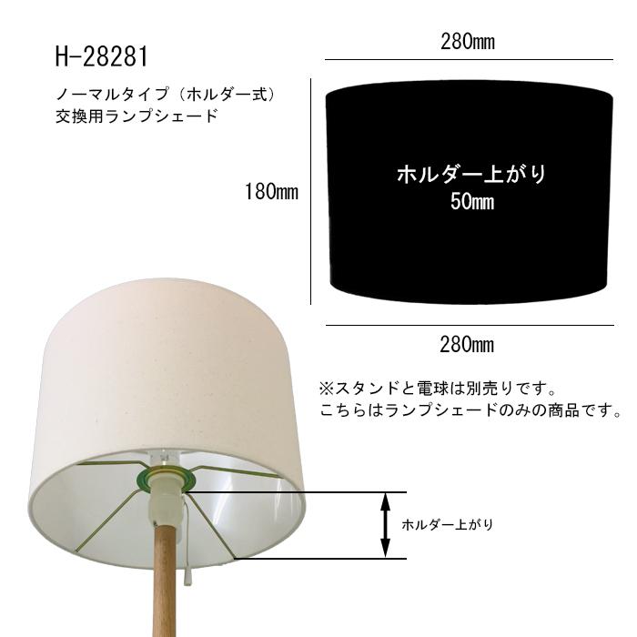 照明 テーブルランプ ベッドサイド 北欧 スタンドライト LED 木製
