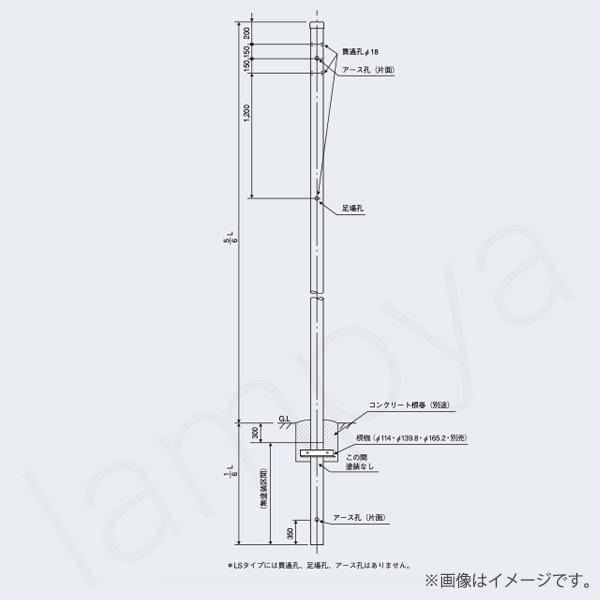 多目的用途柱（CATV用）NAカラーポール TS-7（B）60341 ブラウン 日本ネットワークサポート 鋼管ポール