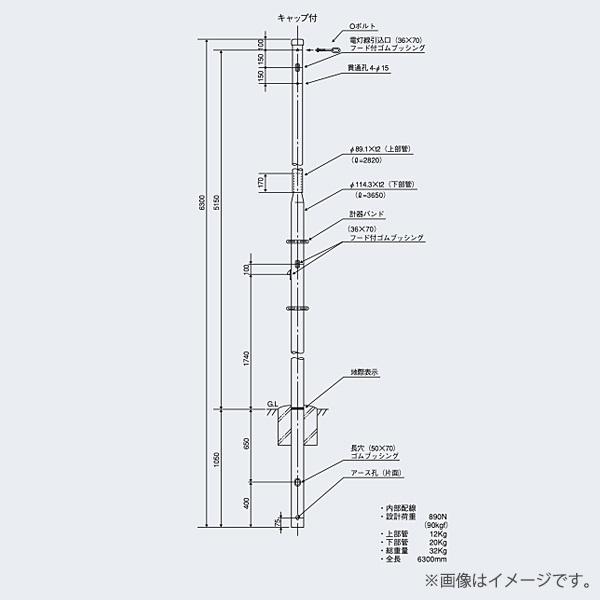 セール 時期 引込柱 メーターマスト63z メッキ Z 日本ネットワークサポート 鋼管ポール 特別セット価格 Tanaka Tea Com