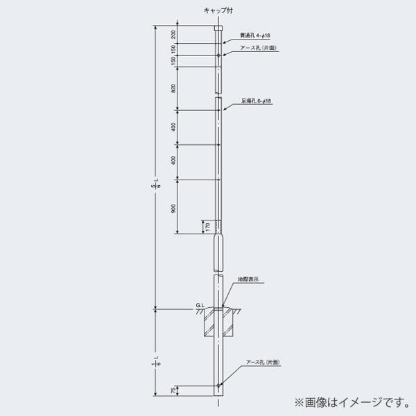 多目的用途柱 Na つぎポール 6 3 メッキ Z 日本ネットワークサポート 鋼管ポール らんぷや 通販 Yahoo ショッピング