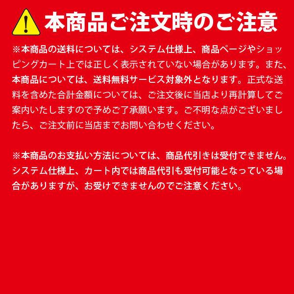 キャップ ポリエチレン 6622 日本ネットワークサポート : らんぷ