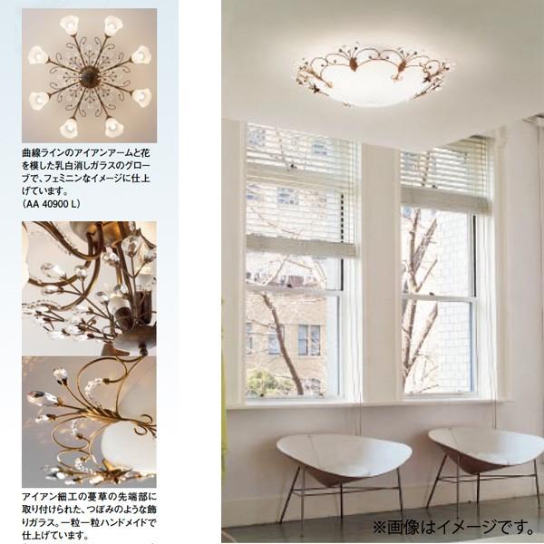 LEDシャンデリア(イルム/ilum) AA40900L コイズミ照明 :AA40900L:らん