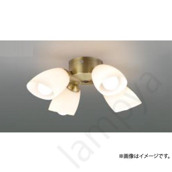 LEDシーリングファン S-シリーズ クラシカルタイプ専用灯具 AA43197L コイズミ照明