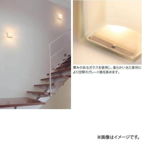 コイズミ照明 LEDブラケットライト AB40003L : らんぷや - 通販 