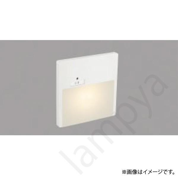 コイズミ照明 - LED鉤括弧ともし火 AB42105L 家具、インテリア-ブラケットライト、壁掛け灯