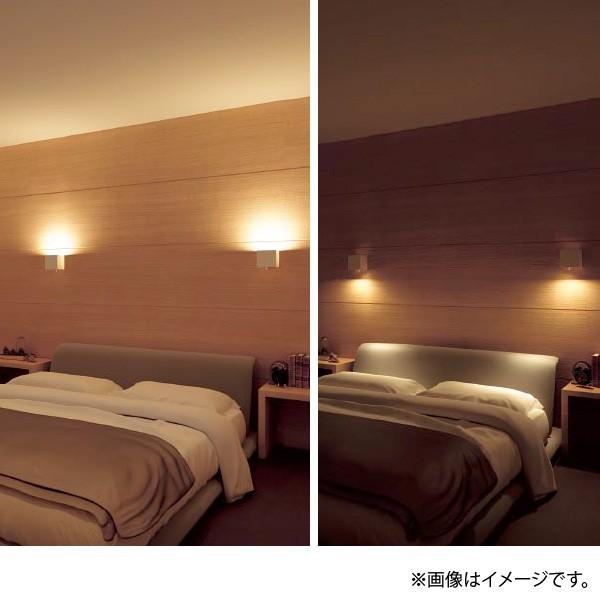 コイズミ照明 LEDブラケットライト AB42176L : らんぷや - 通販