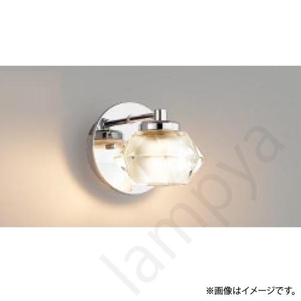 LEDブラケットライト AB42221L コイズミ照明