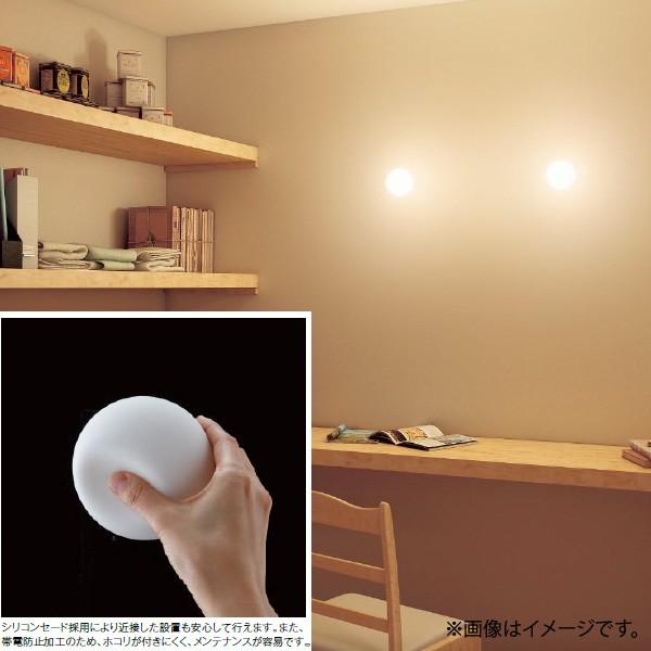 コイズミ照明 LEDブラケットライト AB42597L : らんぷや - 通販