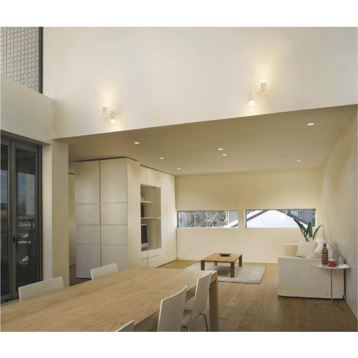 コイズミ照明 〔即納〕LEDスポットブラケット（ブラケットライト