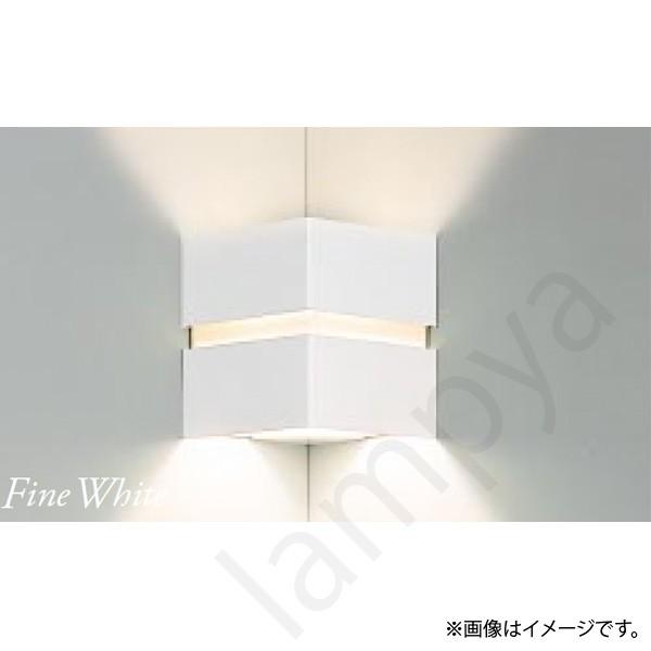 コイズミ照明 - LED鉤括弧ともし火 ABE646492 照明、電球-家具、インテリア