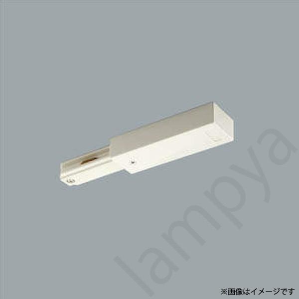 88%OFF!】 フィードインキャップ AE0231E 白 コイズミ照明 スライド