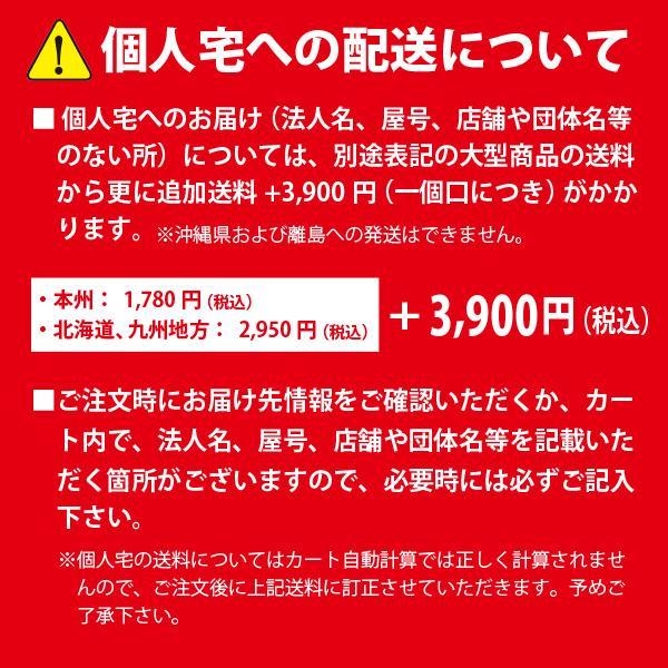 スライドコンセント AE42172E オフホワイト コイズミ照明（ライティングレール/配線ダクトレール）の画像