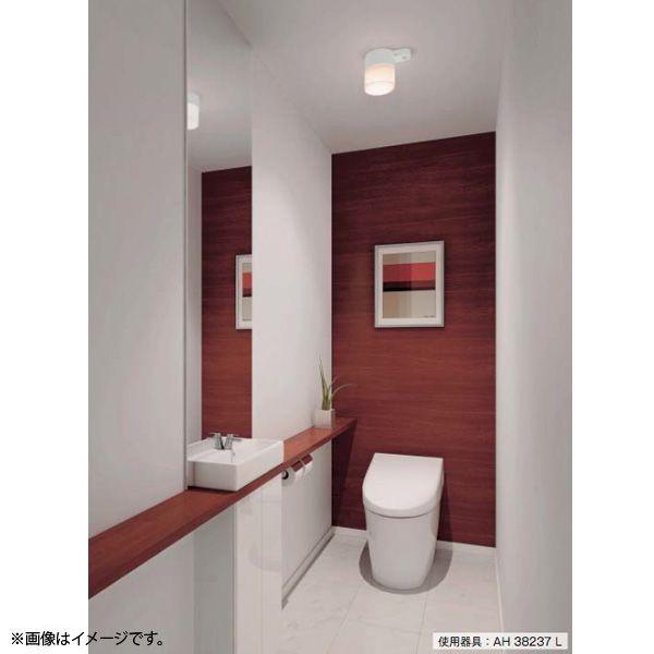 コイズミ照明 〔即納〕LEDシーリングライト AH38237L : らんぷや