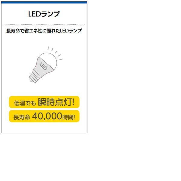 LEDシーリングライト AH39972L コイズミ照明｜lampya｜02