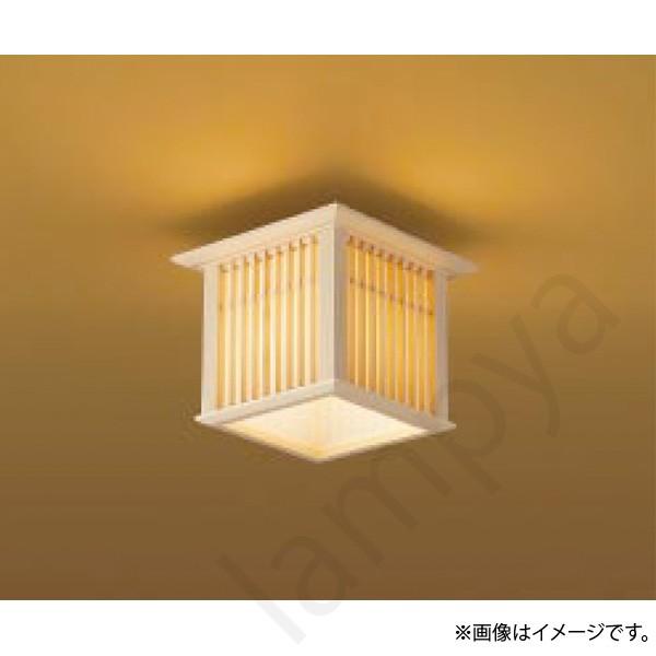 コイズミ照明 - 和風LED最高限度ともし火 AH40518L 照明、電球-家具、インテリア-シーリングライト