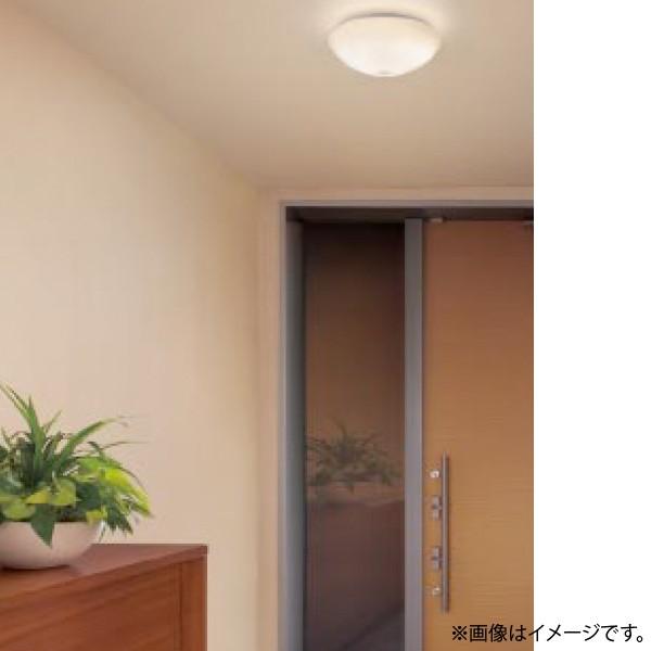 コイズミ照明 LEDシーリングライト 小型 AH41880L : らんぷや - 通販