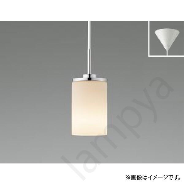 LEDペンダントライト AP39677L コイズミ照明