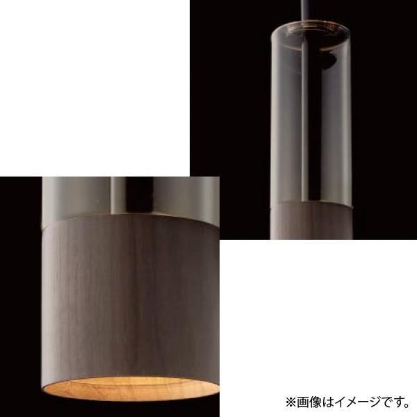 コイズミ照明 LEDペンダントライト AP40510L コイズミ照明