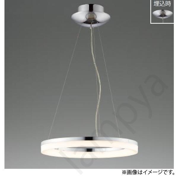 2022高い素材 LEDシャンデリア(イルム/ilum) AP42695L コイズミ照明