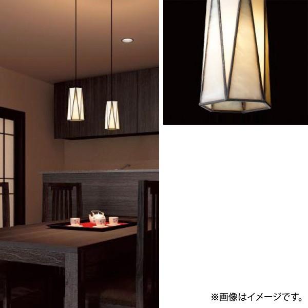 KOIZUMI LED照明器具 AP43052L コイズミ照明 LEDペンダントライト AP43052L コイズミ照明