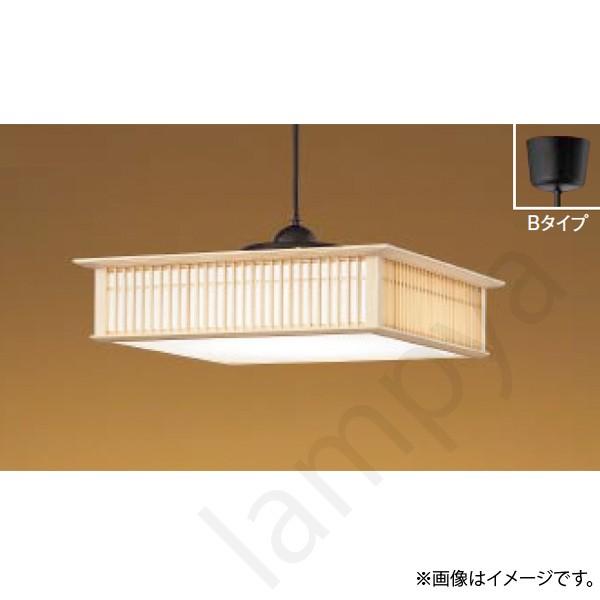 和風LEDペンダントライト 調光・調色タイプ AP43081L 〜8畳 コイズミ照明