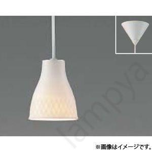 LEDペンダントライト APE610408 コイズミ照明