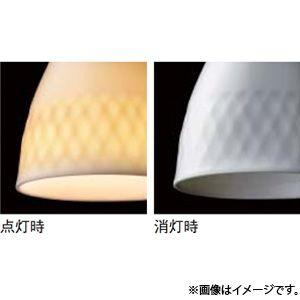 コイズミ照明 LEDペンダントライト APE610408 : らんぷや - 通販