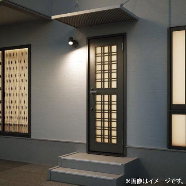 KOIZUMI LED防雨型スポットライト AU 38269 L おしゃれな外構、エクステリアメーカー｜ビーライフエス