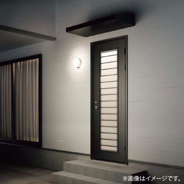 コイズミ照明 LED勝手口灯 AU38539L : らんぷや - 通販 - Yahoo
