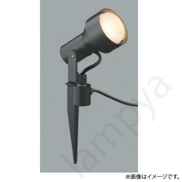 コイズミ照明 LEDスポットライト AU40630L : らんぷや - 通販 - Yahoo  