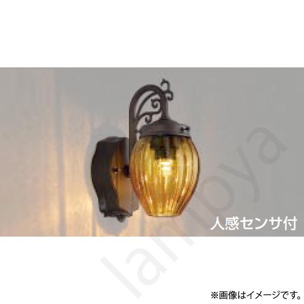 LEDポーチライト ポーチ灯(ブラケット) AU42399L コイズミ照明